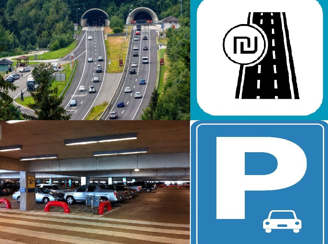 איך לחסוך בכבישי אגרה וחניוני