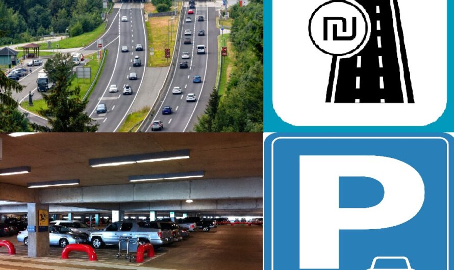 איך לחסוך בהוצאות כבישי אגרה וחניה?