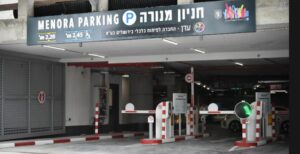 חניון מסחריים