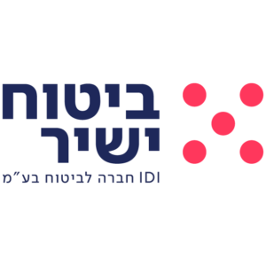 ביטוח לחו''ל של_ביטוח_ישיר