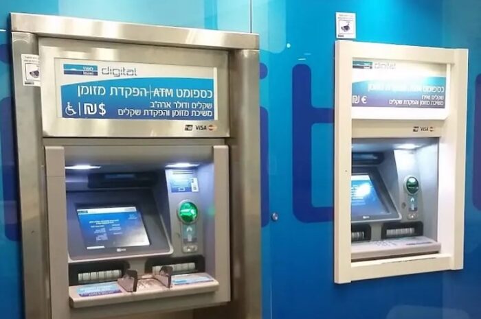 כספומט לאומי מט''ח