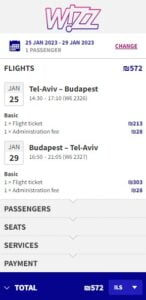 חברת עופה ויזאייר