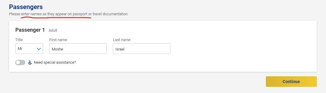 מילוי שם הלקוח