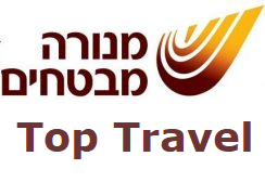 מנורה ביטוח נסיעות לחו''ל Top Travel דרך אתר שקל שלי (MyShekel)