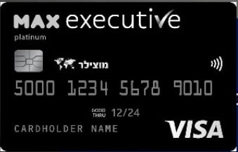 כרטיס אשראי מקס אקזקוטיבי EastCard