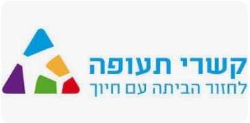 kishrey-teufa דרך MyShekel.co.il