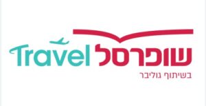 שופרסל טראוול -דרך MyShekel.co.il