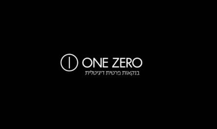 בנק דיגיטלי ONE ZERO דרך MyShekel.co.il
