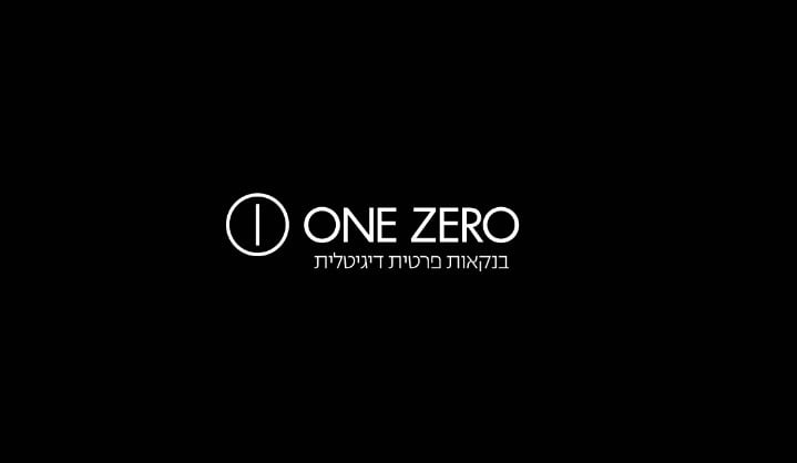 האם כדאי לפתוח חשבון בבנק ONE ZERO?