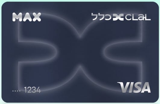 כרטיס אשראי מקס Clal Pay