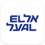 El Al Airlines APPS